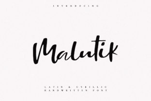 Malutik: A Script Font for Creative Crafters and Product Designers